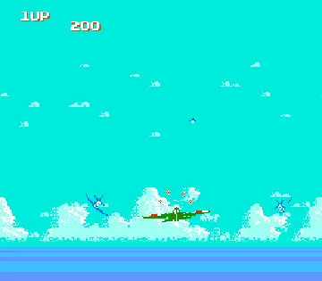 Sky Destroyer (Japan) screen shot game playing